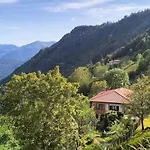 La Maison De P I M P I N דירה